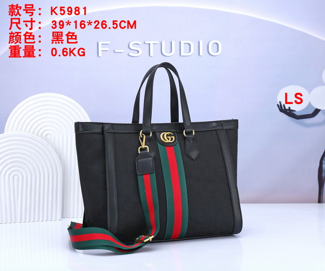 GUCCl Handbags 175 [Cheap GUCCl Handbags 175]